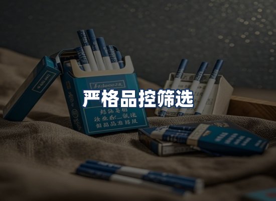 直发优势